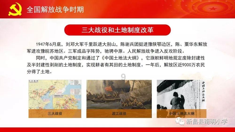 全民烧脑3去广告版